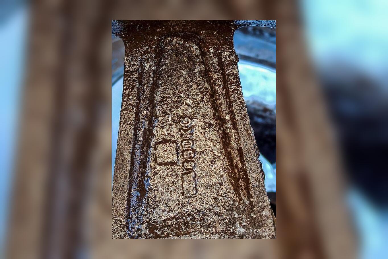 ınne, stop lekki
