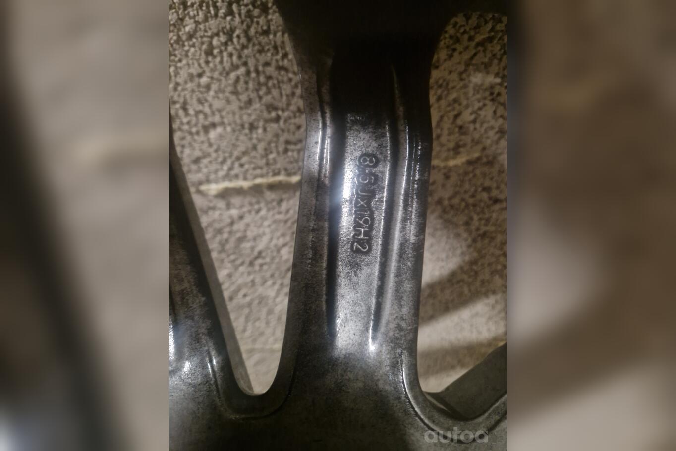 Alutec, stop lekki