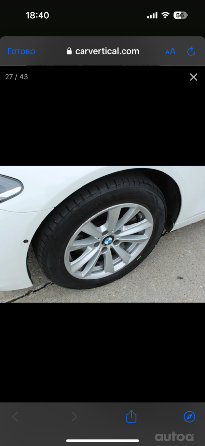 BMW, stop lekki
