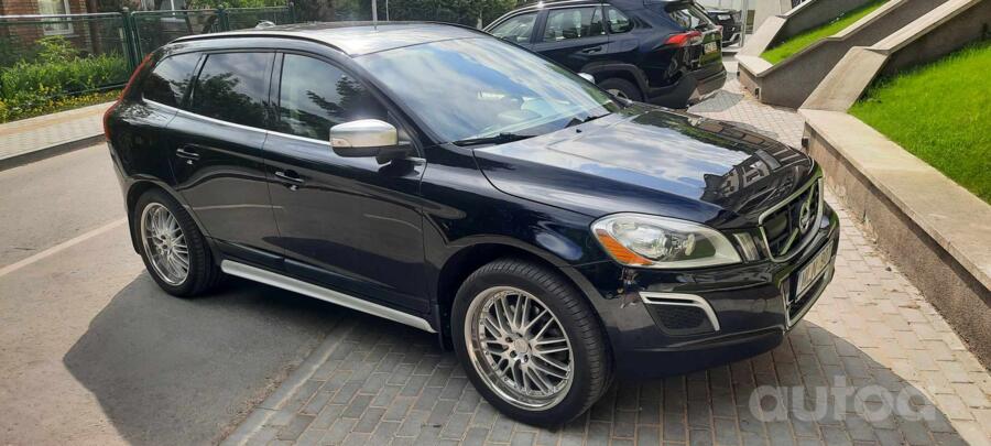 Ocean Deep, stop lekki