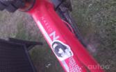 Mtb Nk