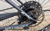 Specialized