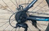 Galaxy Nezinau