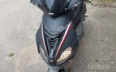 Aprilia SR