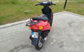 Qingqi QMG0GY