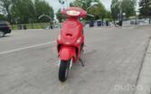 Qingqi QMG0GY