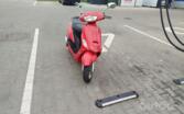 Qingqi QMG0GY