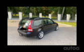Volvo V50 1 generation wagon