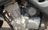 Honda CB