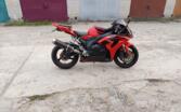 Honda CBR