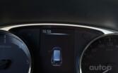 Nissan X-Trail T32 Crossover