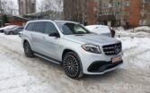 Mercedes-Benz GLS-Class X166 AMG SUV 5-doors