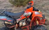 KTM 125