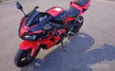 Honda CBR