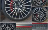 Mercedes-Benz GLS-Class X166 AMG SUV 5-doors