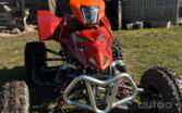 KTM ATV