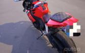Honda CBR