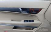 Mercedes-Benz E-Class W212/S212/C207/A207 Coupe