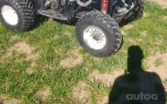 Polaris Trail Blazer