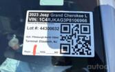 Jeep Grand Cherokee WL