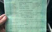 BMW 1 Series E81/E82/E87/E88 [restyling] Hatchback 3-doors