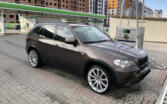 Bmw, stop lekki