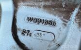 Fondmetal, stop lekki