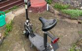 Yinxiang Type 800Tt