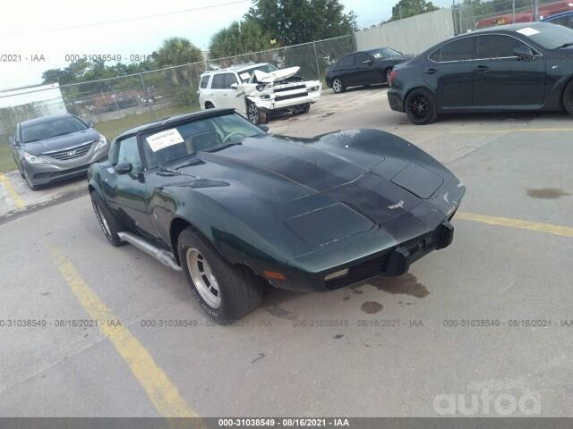 Chevrolet Corvette C3 [3th restyling] Pace Car Coupe 2-doors