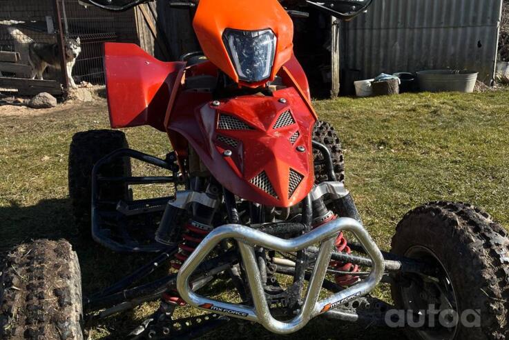 KTM ATV
