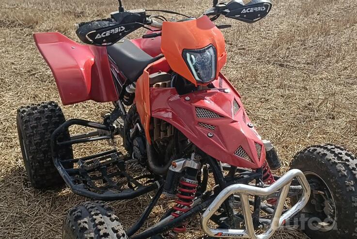 KTM ATV