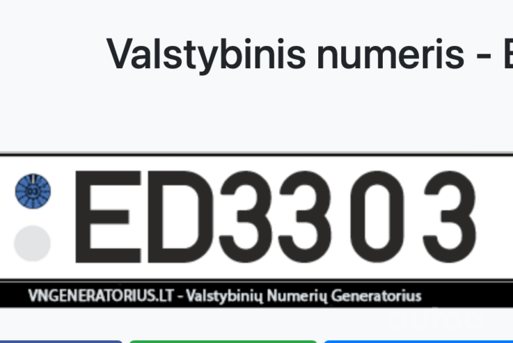 ED3303