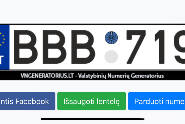 BBB719