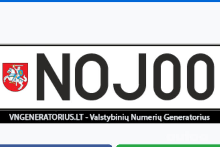 NOJ005