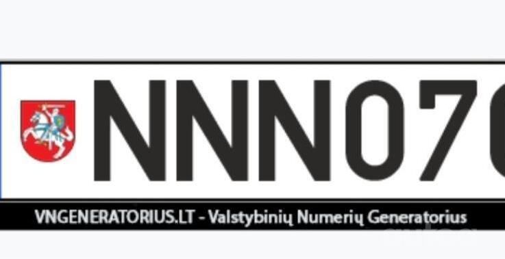 NNN070