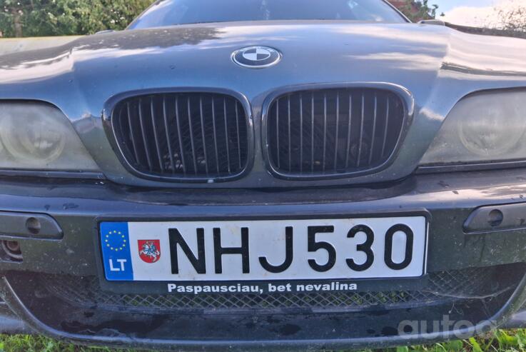 NHJ 530