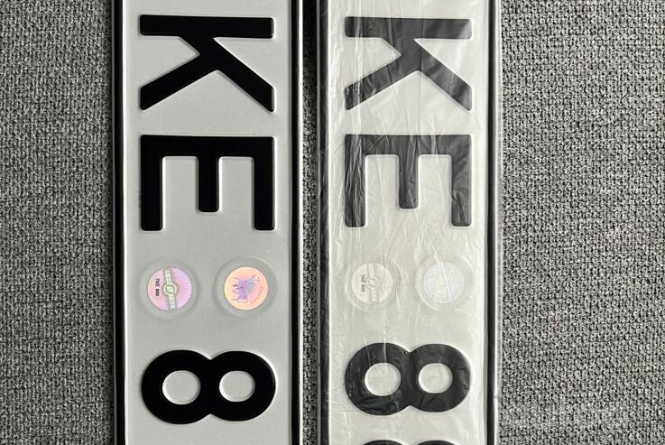 TKE 889
