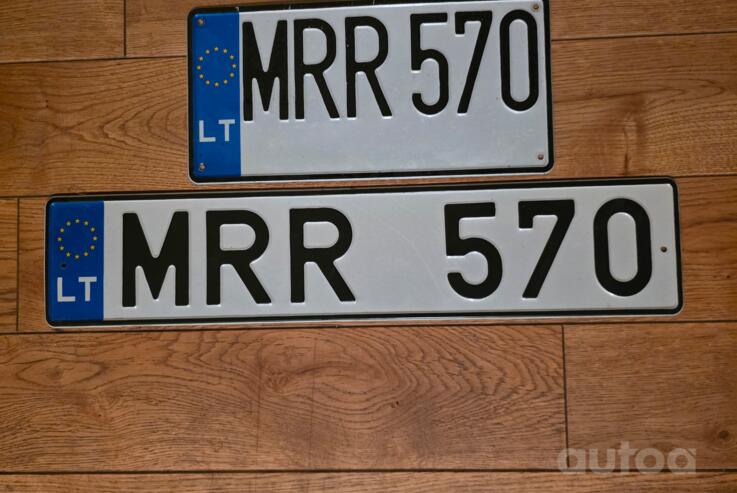 MRR570