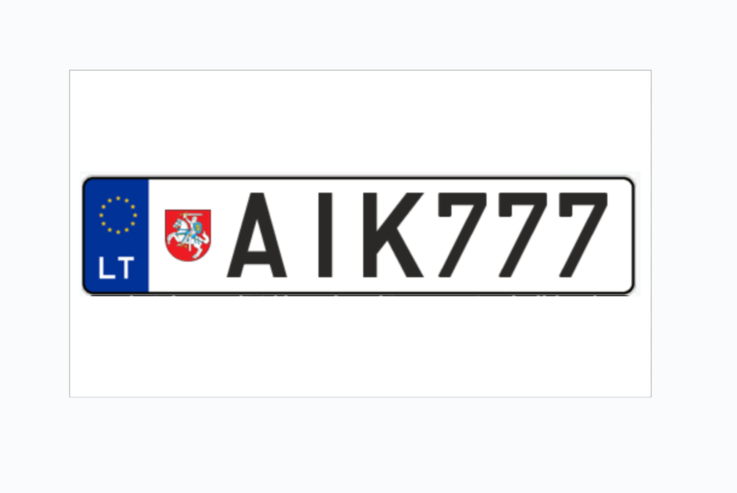 AIK777