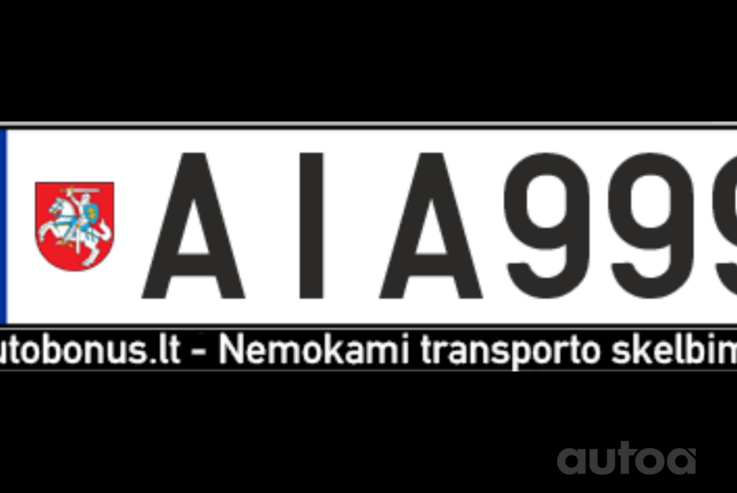 AIA999
