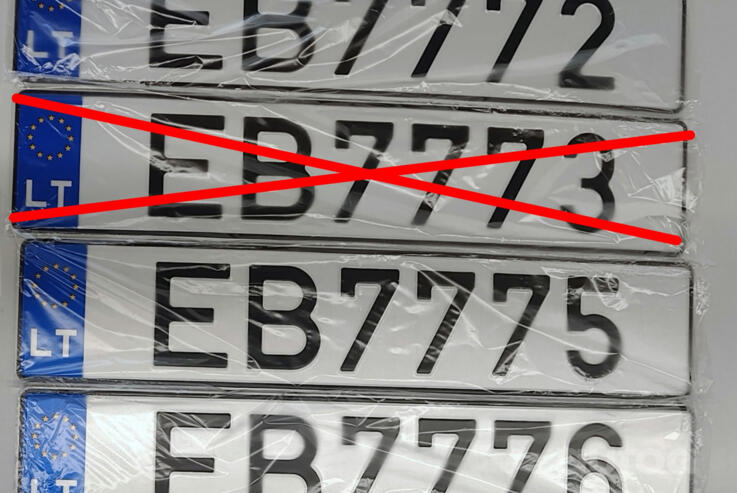 EB7775