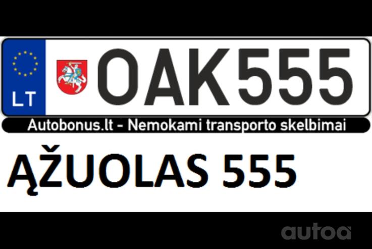 OAK555