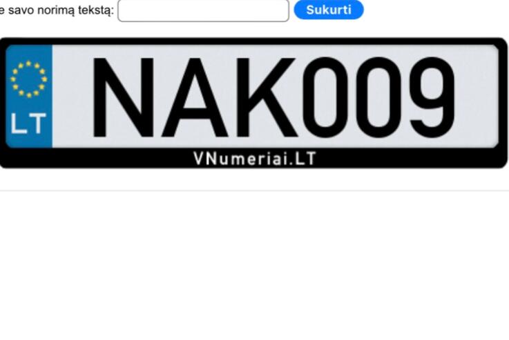NAK009