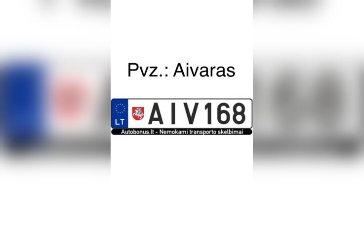 AIV168