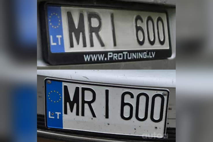 MRI600