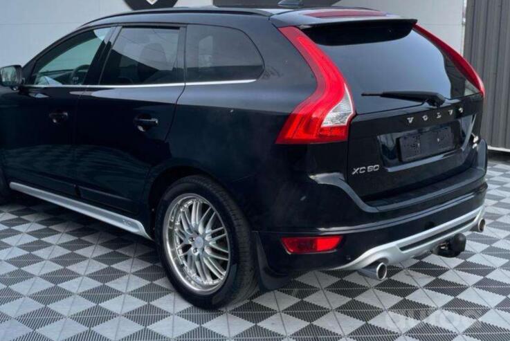 Ocean deep, stop lekki