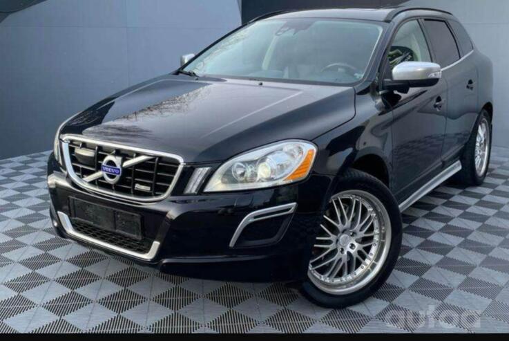 Ocean Deep, stop lekki