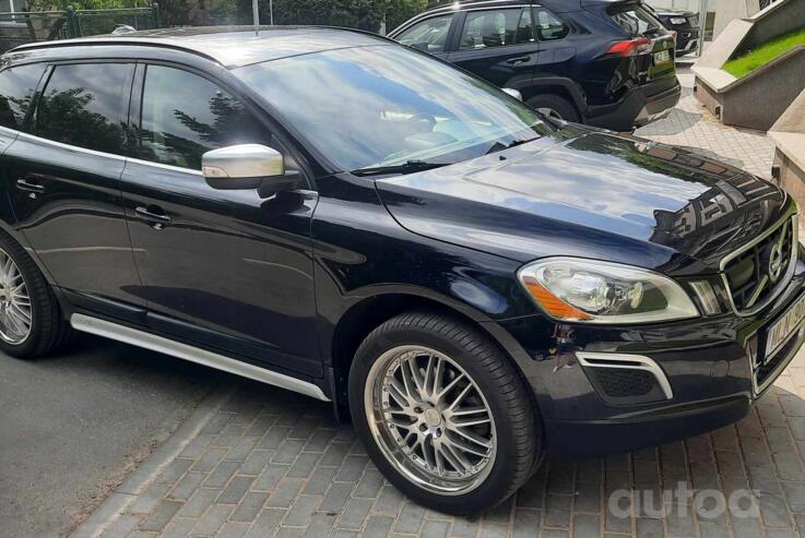 Ocean Deep, stop lekki